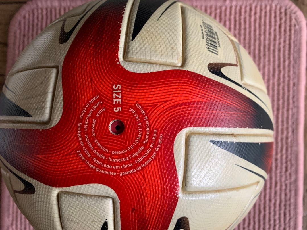 adidas CONEXT 21 AL RIHLA 公式試合用 2個セット