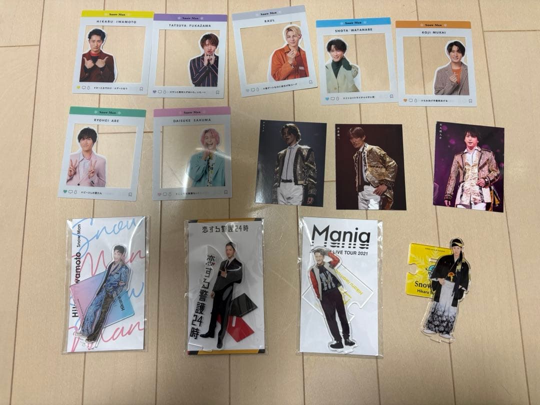 Man グッズ　まとめ売り