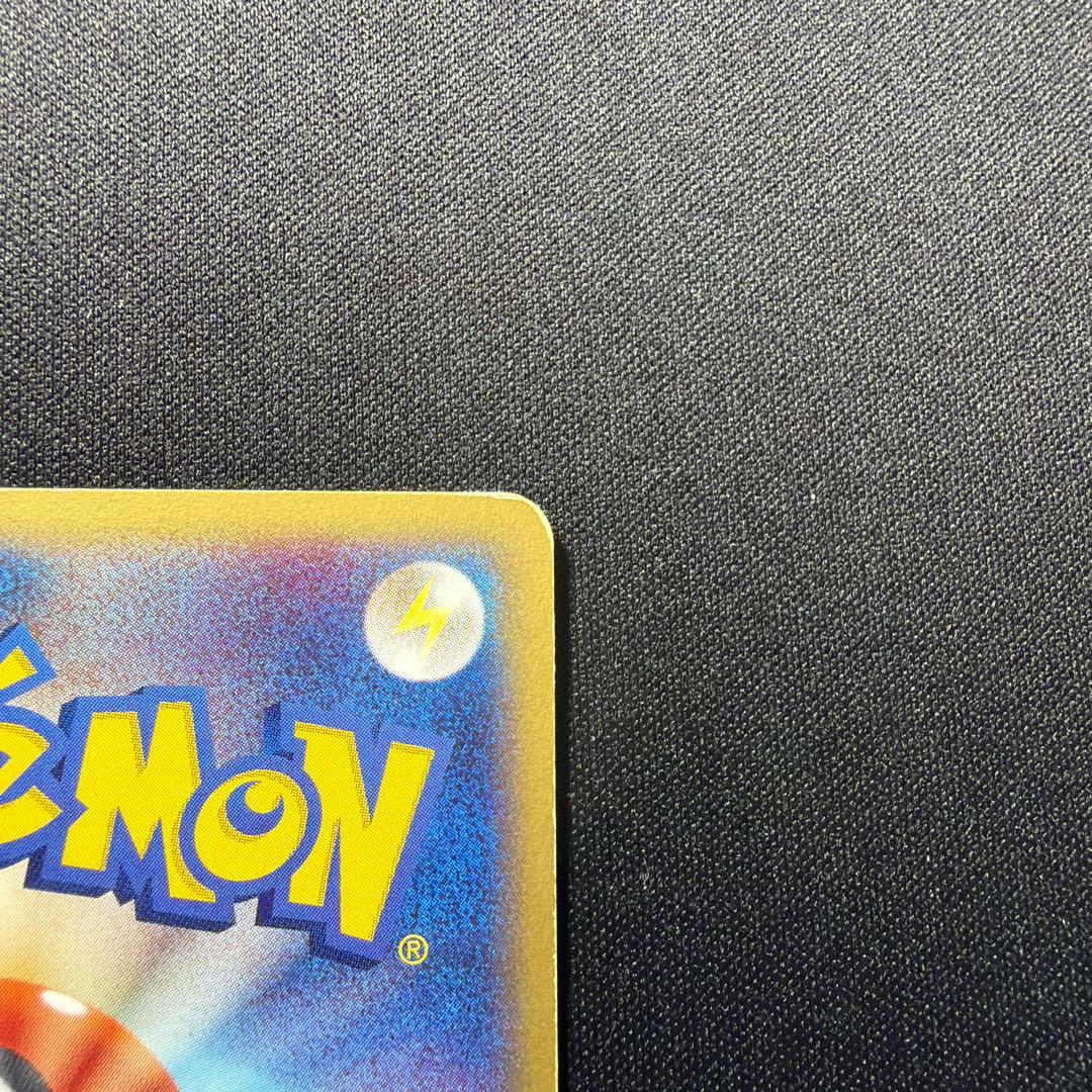 ポケモンカード★ イマクニ？のゴニョニョ 022/T プロモ Imakuni?
