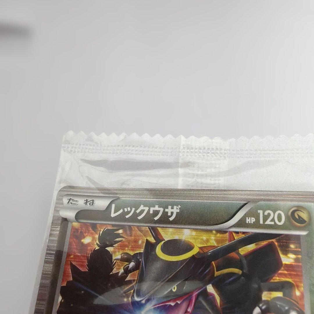 【未開封】①ポケモンカード 黒いレックウザ プロモ特典 ポケモン＋ノブナガの野望
