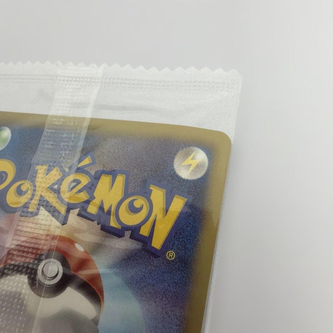 【未開封】①ポケモンカード 黒いレックウザ プロモ特典 ポケモン＋ノブナガの野望