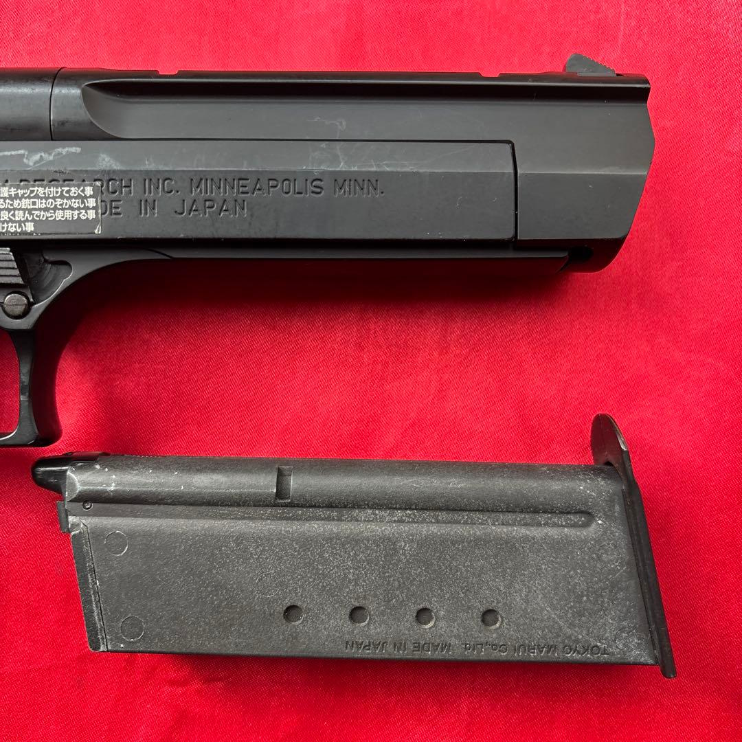 東京マルイ　デザートイーグル50AE ハードキックガスブローバックガン2丁セット