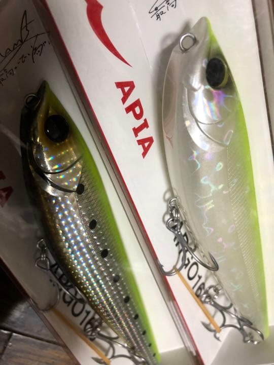 アマゾンペンシル160 160F アピア アルゴ モアザン モンスタースライダー