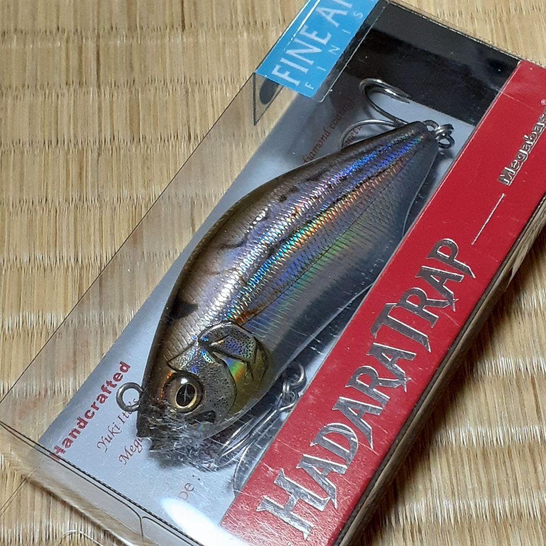 メガバス•ハダラトラップ✖④