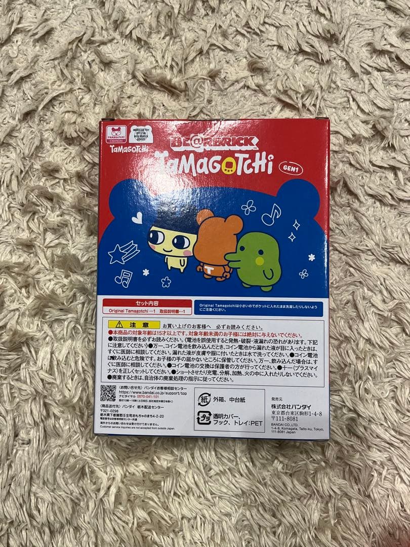 Tamagotchi × BE＠RBRICK たまごっち ベアブリック