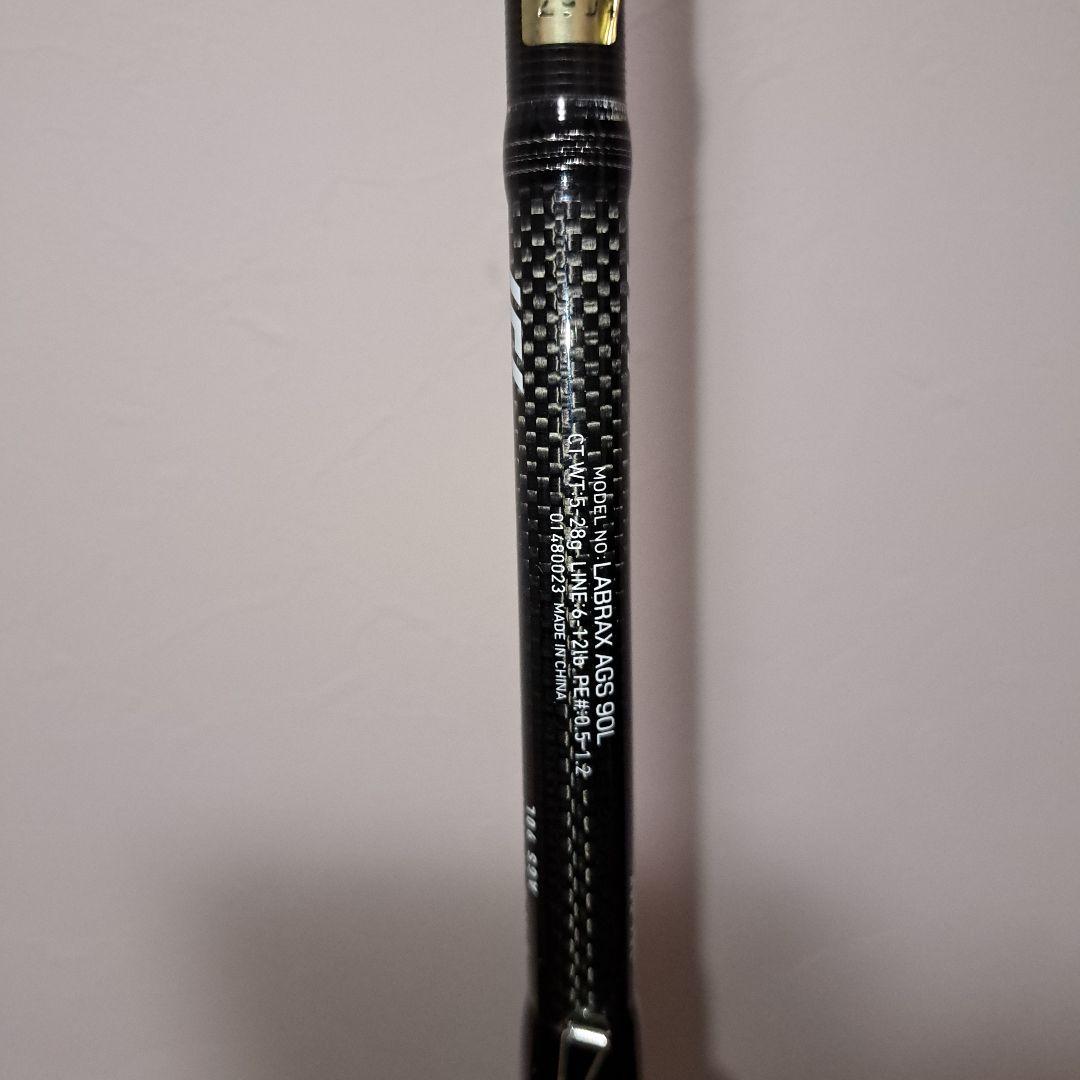 ロッド Daiwa LABRAX 90L