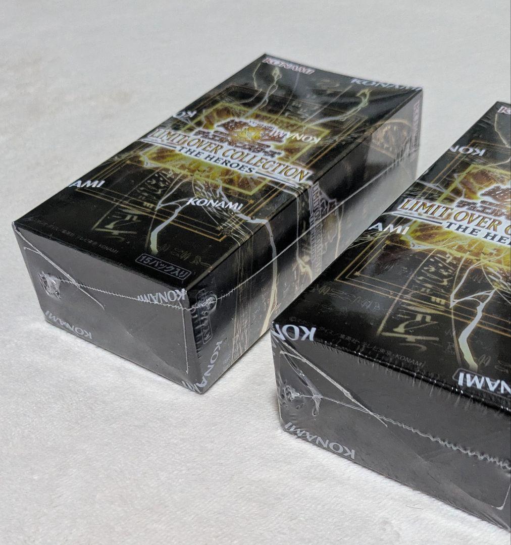 【アジア版 遊戯王】LIMIT OVER COLLECTION　未開封BOX