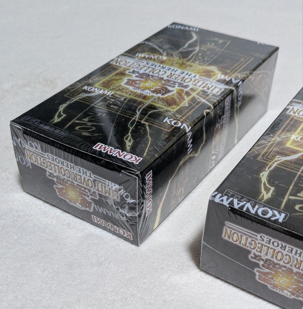 【アジア版 遊戯王】LIMIT OVER COLLECTION　未開封BOX