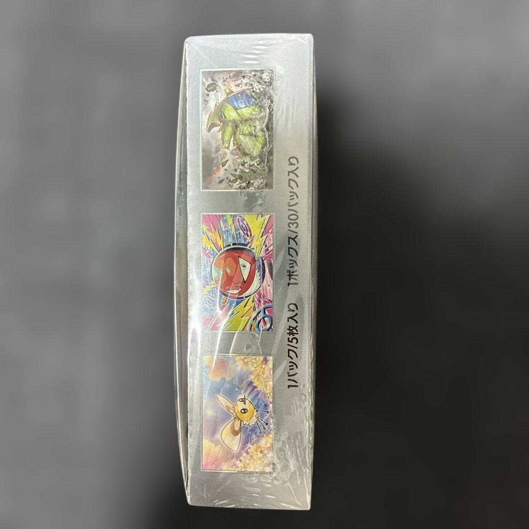 ポケモンカードゲーム バトルパートナーズ シュリンク付きBOX