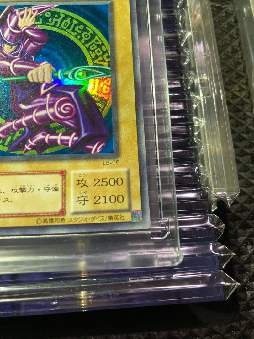 ⭐︎コレクション整理/美品⭐︎遊戯王 ブラックマジシャン 2期ウルトラ LB-05②