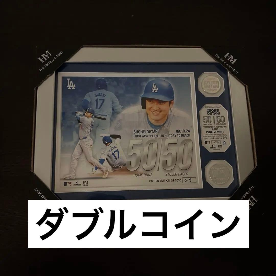 ドジャース大谷翔平50/50 達成記念ダブルフォトミント