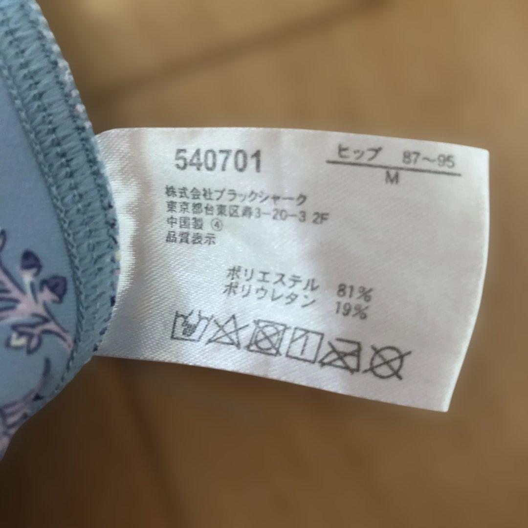 花柄ヨガウェアセット Mサイズ