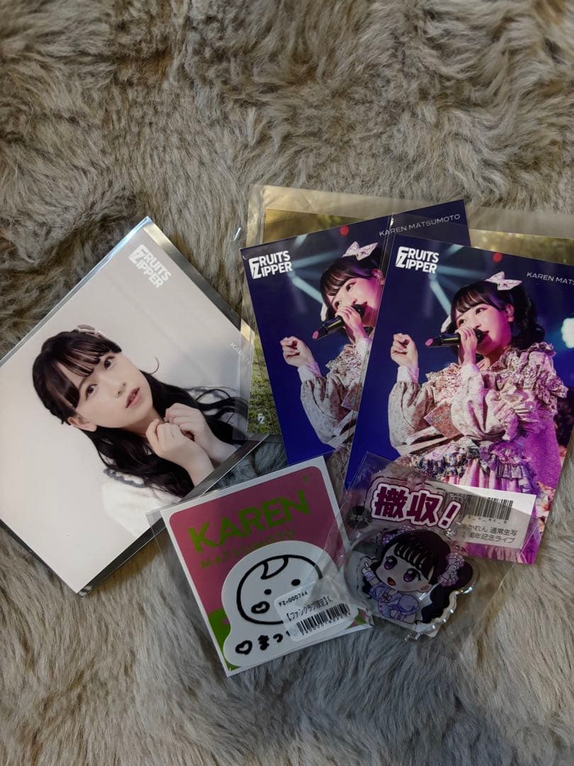 【松本かれん】まとめ売り！60000円になります！アクスタ8点込‼️値下げ可♡