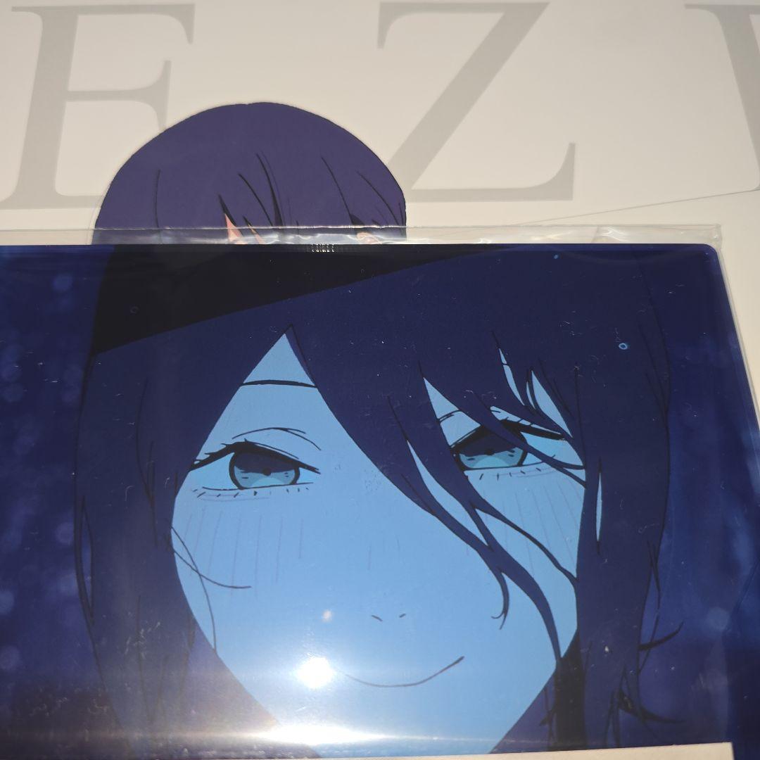 あいぼん