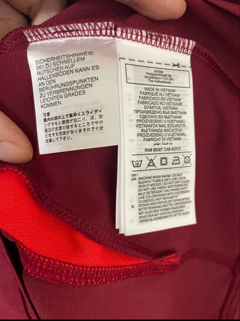 マンチェスターユナイテッド トレーニングウェア セットアップ