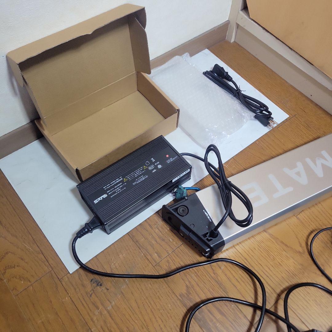 mate x 充電器　４８v用　新品