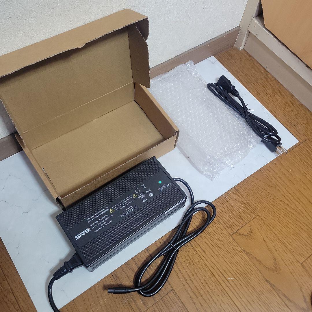 mate x 充電器　４８v用　新品