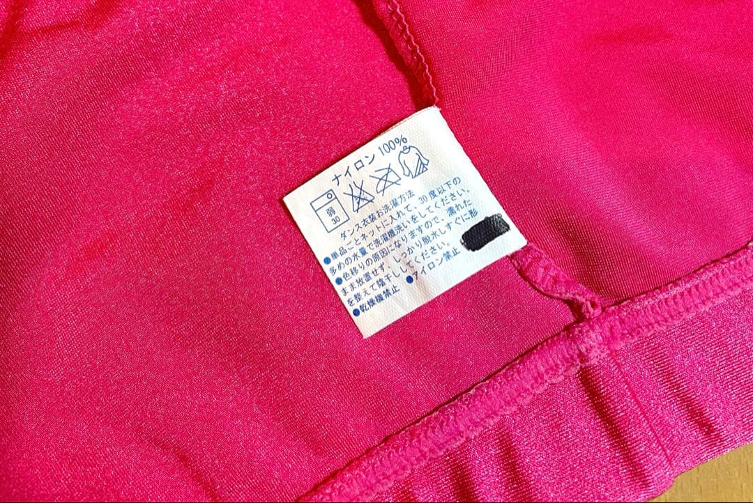 【Ayakura】JACPA チアリーディングウェアセット　JSサイズ