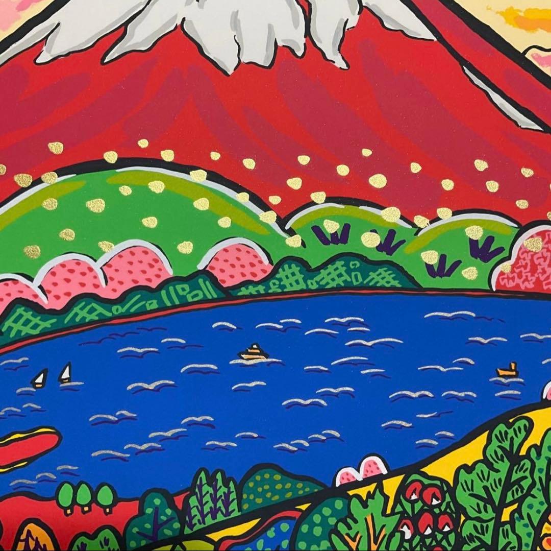 絵画・額縁・版画・志摩欣哉・シルクスクリーン・朱不二早春譜・美術品・インテリア