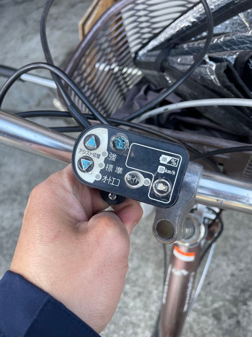 ヤマハ　パスナチュラ　電動自転車ジャンク