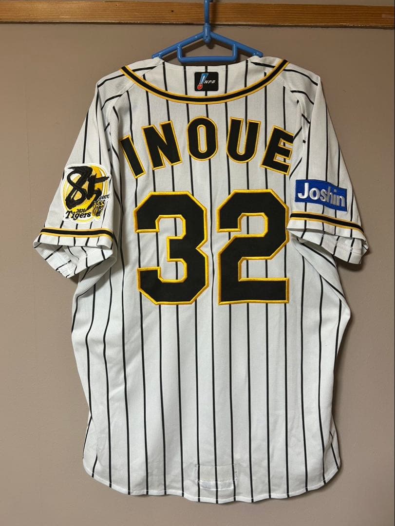 Tigers ユニフォーム 32 INOUE85周年
