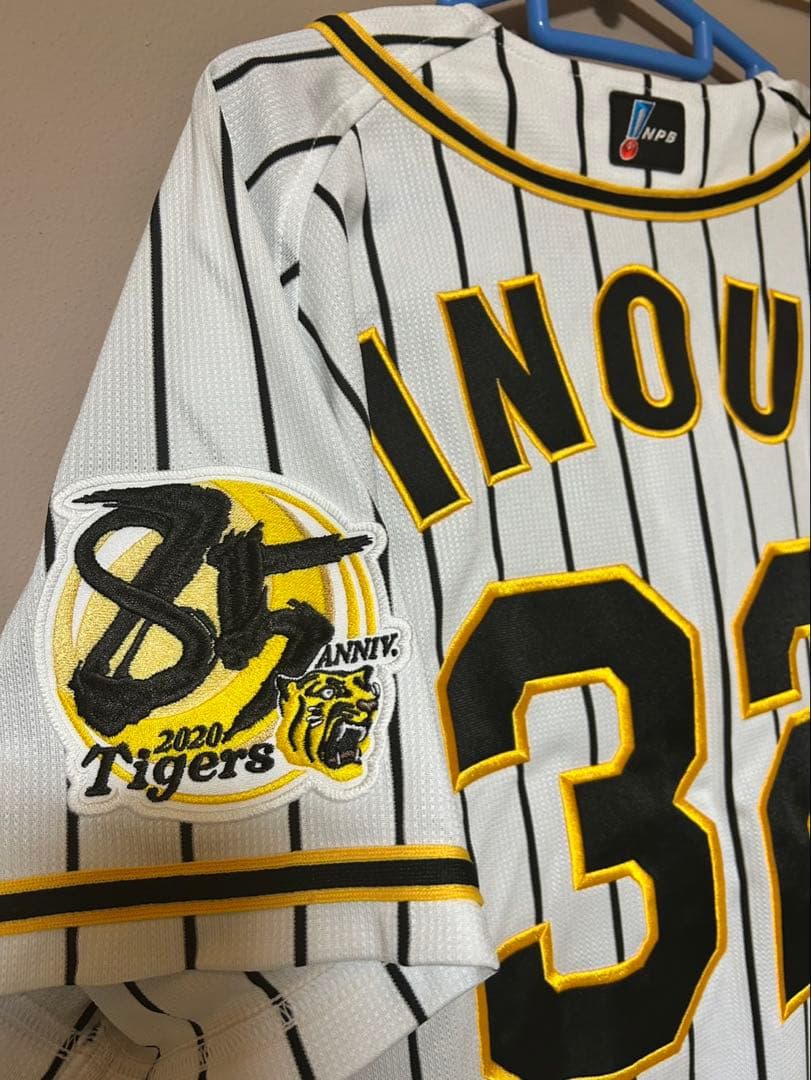 Tigers ユニフォーム 32 INOUE85周年