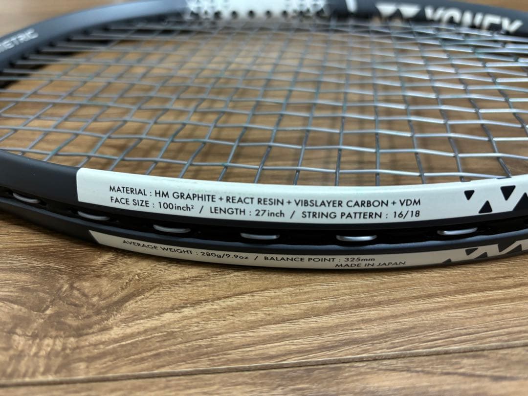 ヨネックス　アストレル100 グリップ2 程度良好　中古品　ASTREL