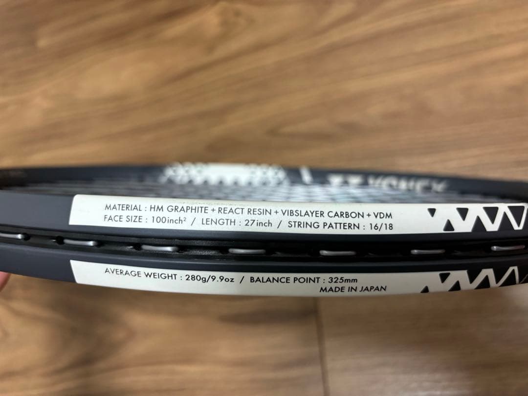 ヨネックス　アストレル100 グリップ2 程度良好　中古品　ASTREL