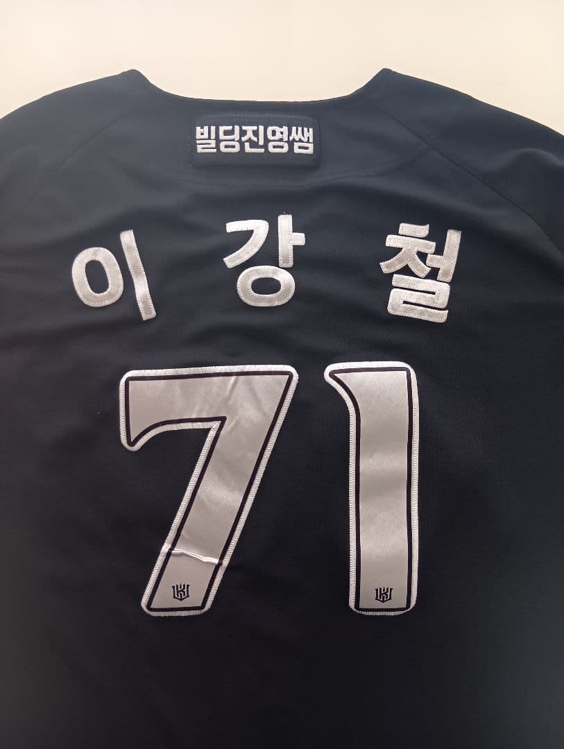 【黒】韓国プロ野球 KT WIZ 監督 ユニフォーム