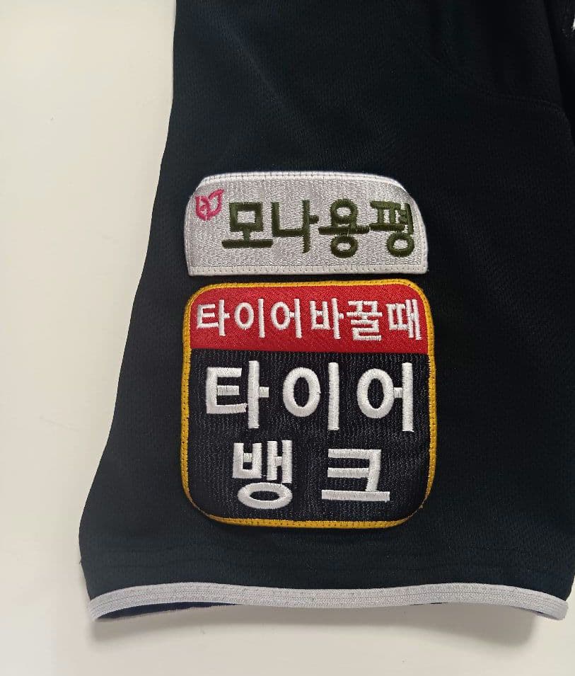 【黒】韓国プロ野球 KT WIZ 監督 ユニフォーム