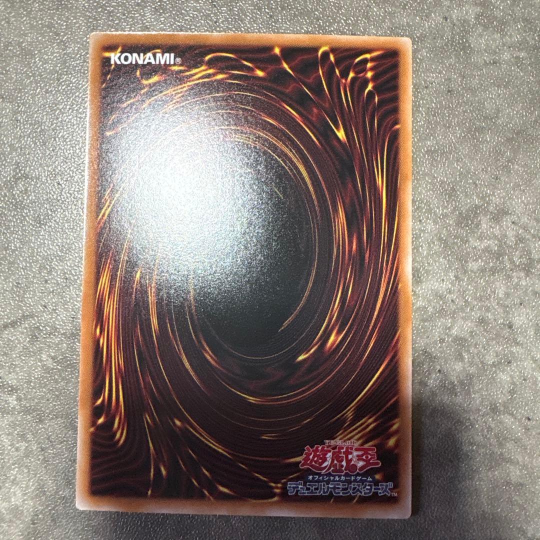 遊戯王　プリズマまとめ