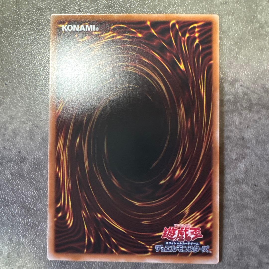 遊戯王　プリズマまとめ