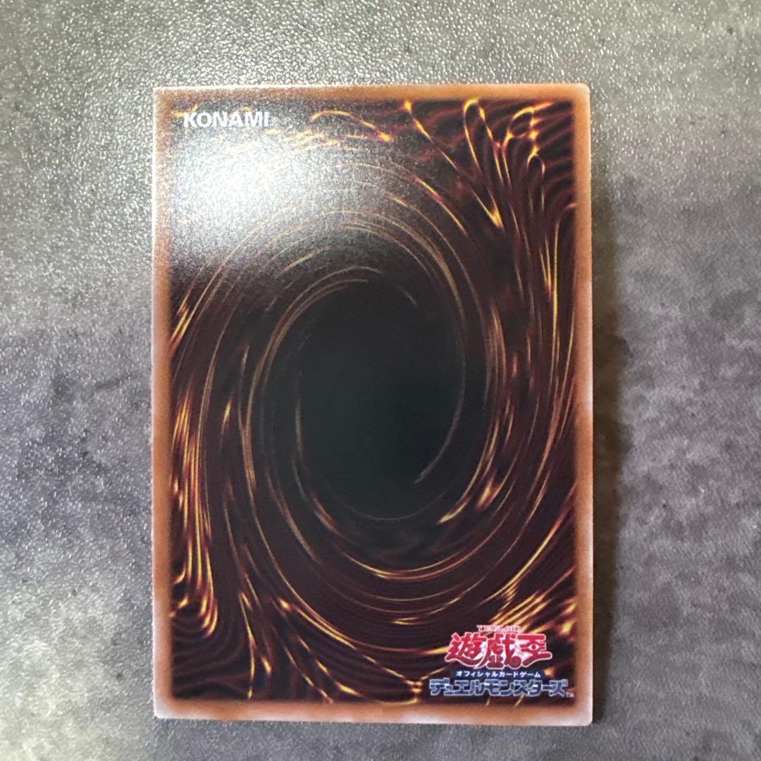 遊戯王　プリズマまとめ