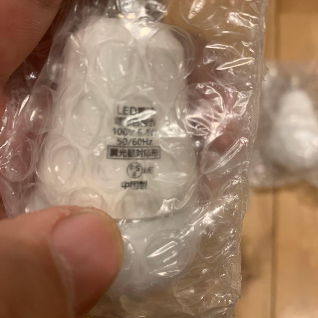 LED 調光　電球色　5個セット パナソニック　LDA6LGE17K50DSW