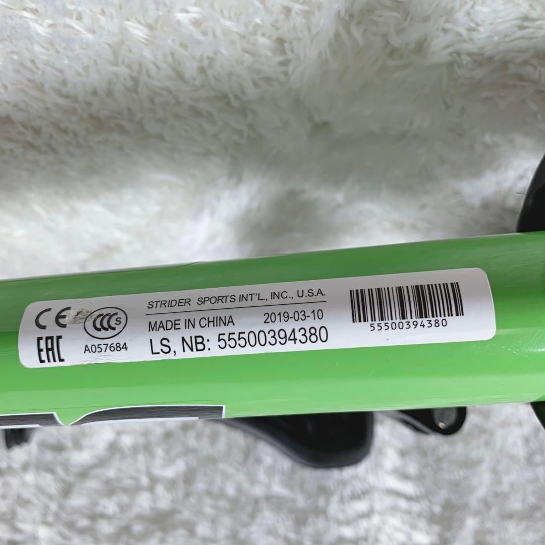 【美品】STRIDER 12 SPORT グリーン ストライダー