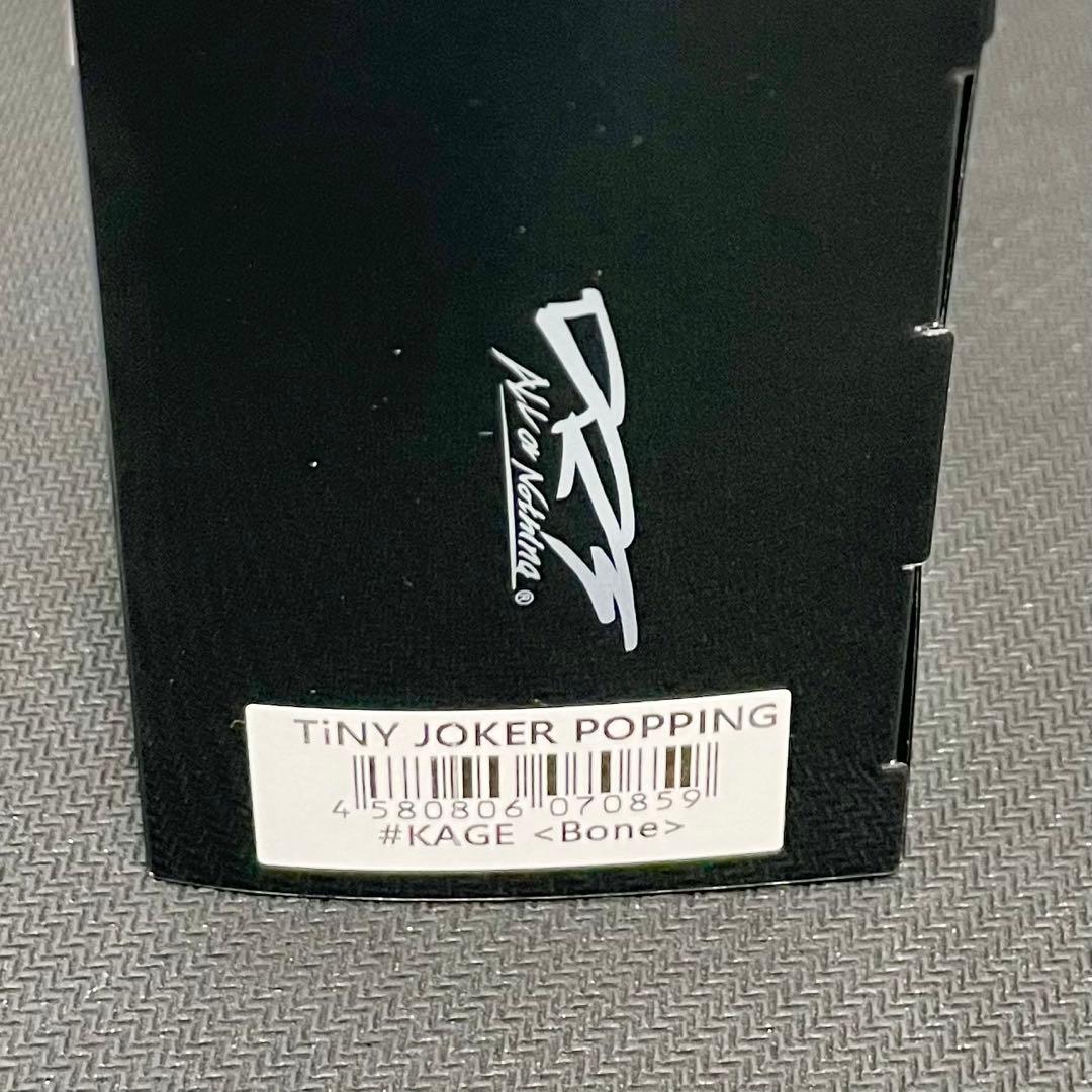 【★最終値下げ】DRT TJP TK KJ K9 セット　おまけ付き
