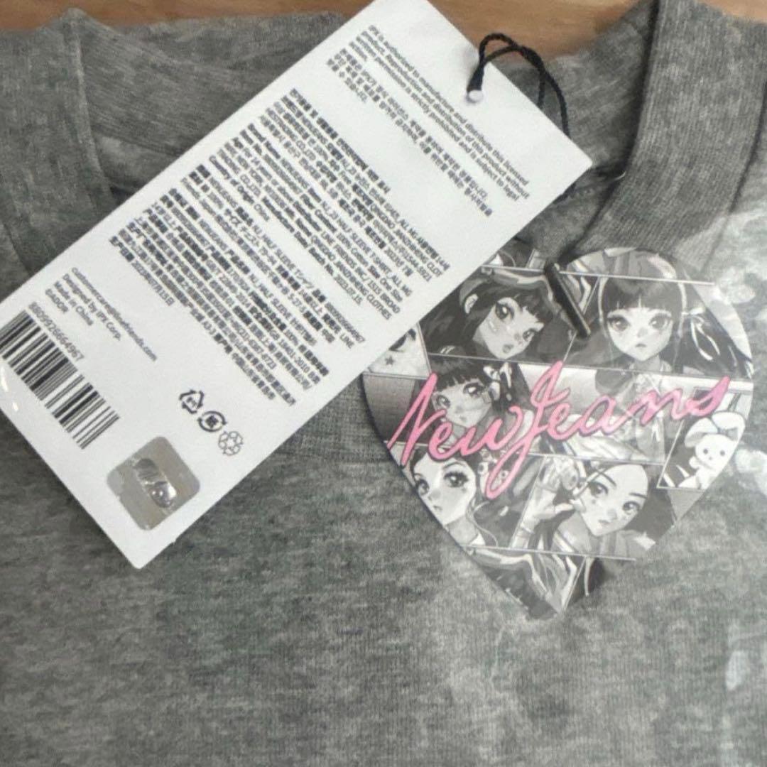 NewJeans NJ Get Up 半袖Tシャツ (MELANGE)