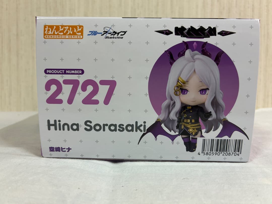 [新品未開封](特典付き) ねんどろいど 空崎ヒナ