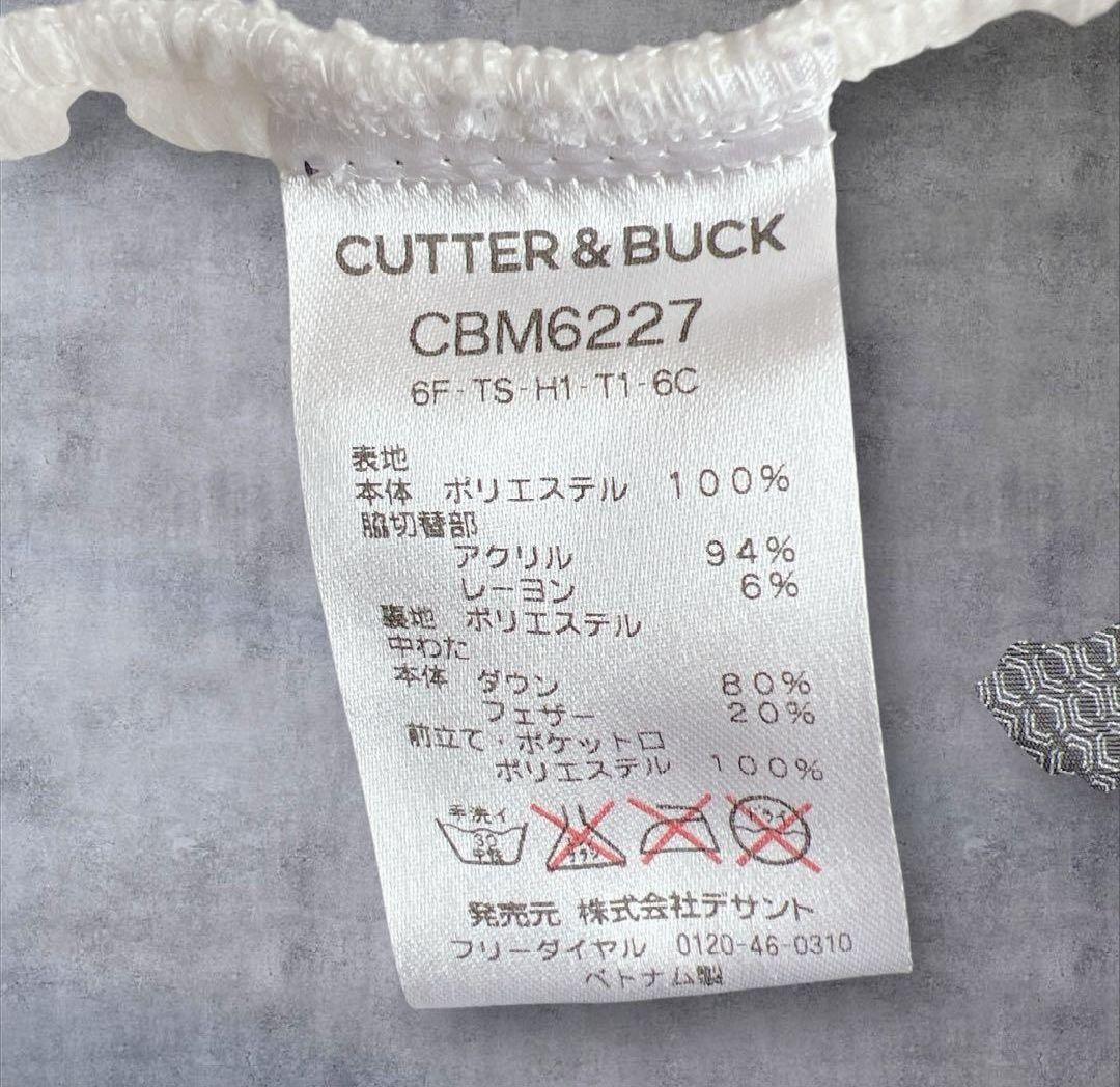 美品 CUTTER&BUCK ダウンジャケット メンズ Lゴルフウェア ネイビー