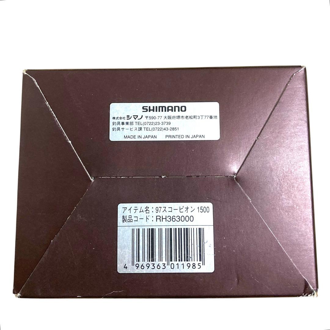 ✨付属品多数✨ シマノ スコーピオン 1500 RH363000 ベイトリール