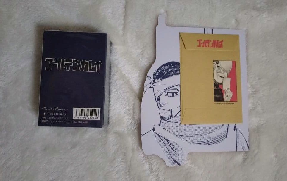 【新品・未開封】ゴールデンカムイ　尾形百之助　香水　おまけ付き
