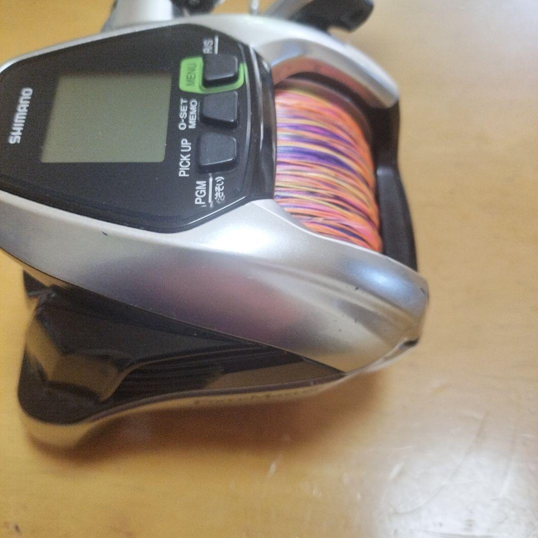 ホースマスター3000美品