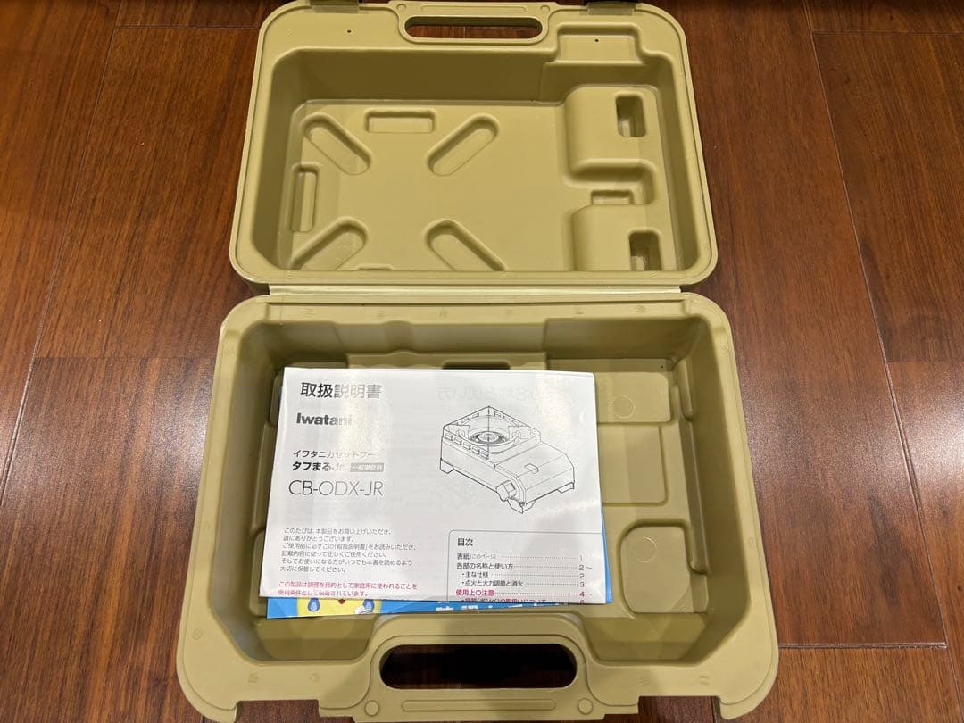 イワタニ iwatani タフまるジュニア Jr. カーキ 未使用品