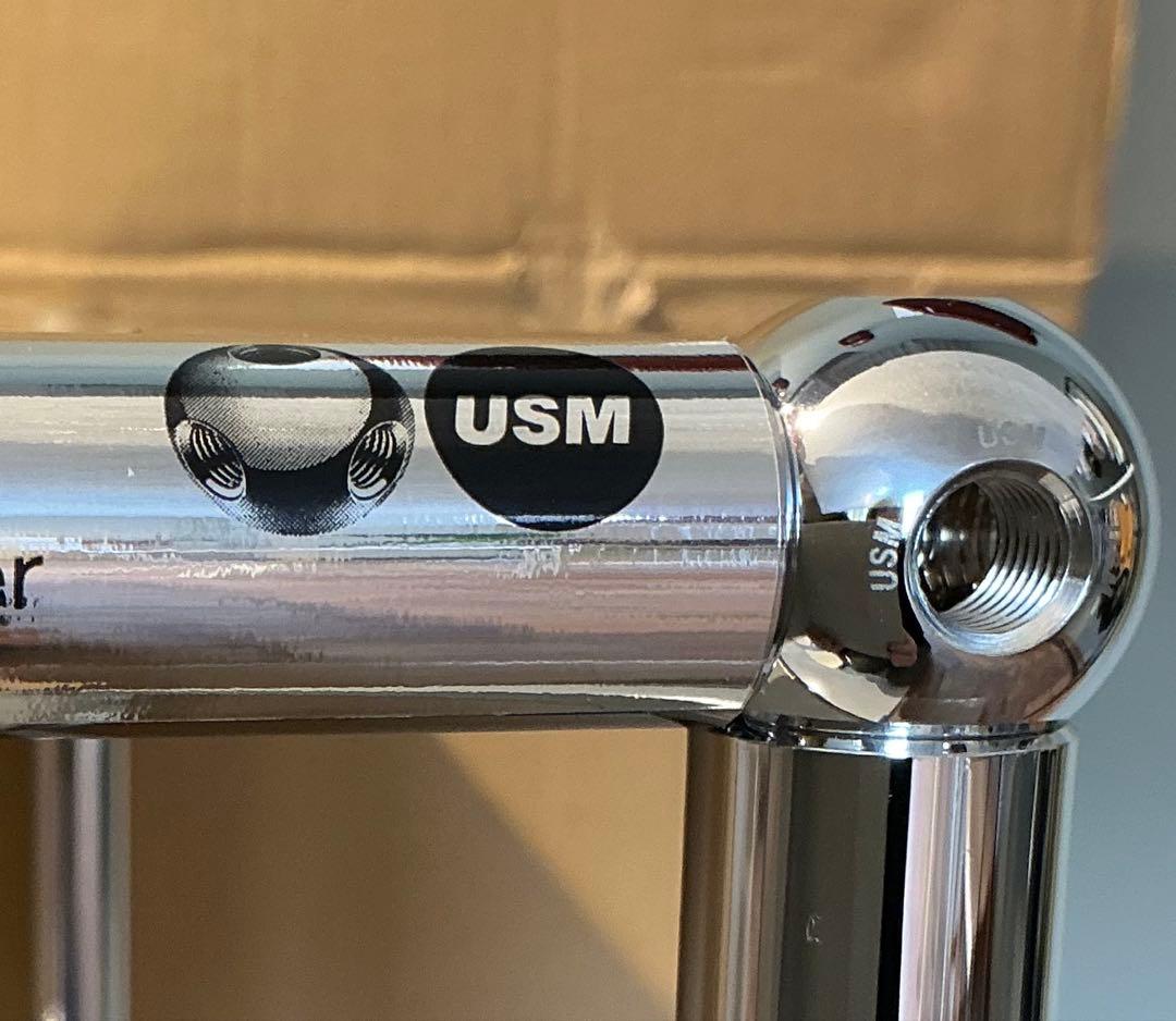 USMハラーサイドボード