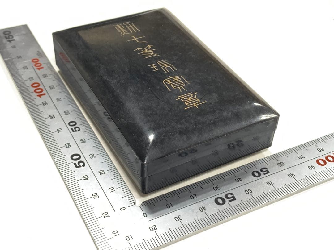 勲八等瑞宝章　勲章　記念品　ケース付き　記念品
