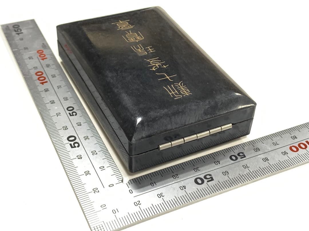 勲八等瑞宝章　勲章　記念品　ケース付き　記念品