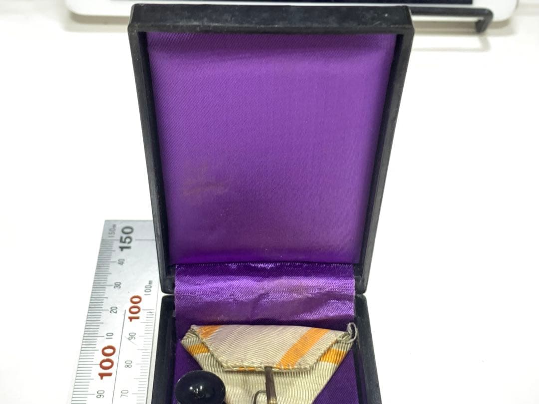 勲八等瑞宝章　勲章　記念品　ケース付き　記念品