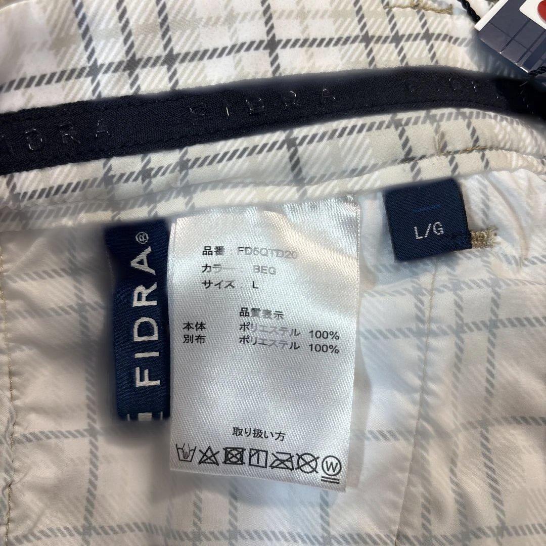 ★新品★ FIDRA ゴルフウェア メンズ 柄パンツ 裏起毛 防寒 ベージュ L