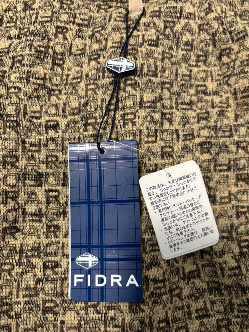 ★新品★ FIDRA ゴルフウェア メンズ 柄パンツ 裏起毛 防寒 ベージュ L