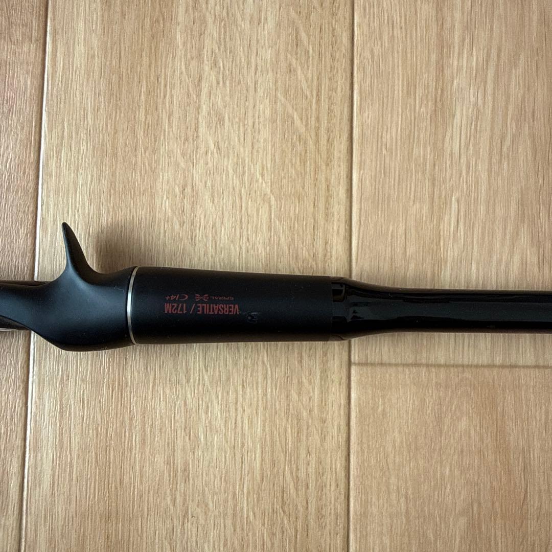 ポイズンアドレナ　172m